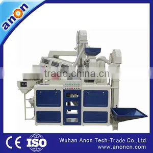 ANON Price Rice Mill Plant thumbnail-1