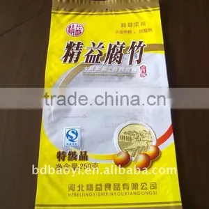 Three Side Seal Plastic Packaging for Dried Vegetable thumbnail-1