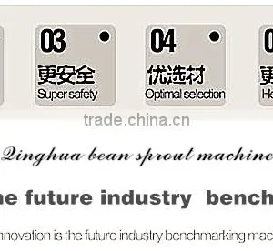 Bean Sprout Growing/automatic/machine thumbnail-2