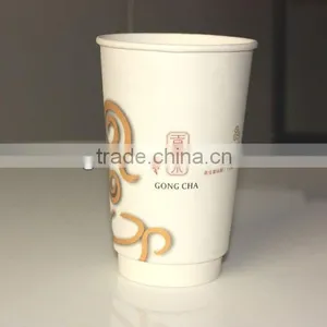 16oz Double Wall Paper Cups thumbnail-1