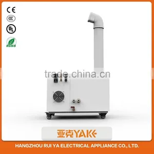 High Power Humidification Strength Super Industrial Ultrasonic Humidifier thumbnail-1