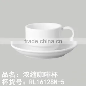 Ceramic Customizable Logo 100ml Coffee Cup Costume, Espresso Coffee Cup, Blank Coffee Mug thumbnail-1