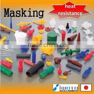 Multi-functional and Stain-resistant Pvc Vent Cap Masking thumbnail-1