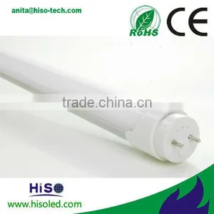 Hot Sell T8 0.6m 9w High Brightness Free Japanese Tube thumbnail-1