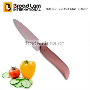 Professional 4 Inch Paring Knife Ceramic Material Pink Color Blade and Handle Kitchen Knife Vegetable Knife thumbnail-1