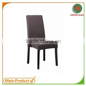 Dining Room Chair Synthetic Leather High Quality Chair HY-805 Supplier's Choice thumbnail-2
