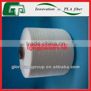 PLA Virgin Fiber Yarn thumbnail-1
