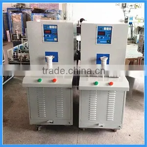 Railway Rivet Induction Heating Machine (JL) thumbnail-1