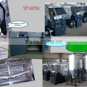 BM-400X280 PP Ldpe Film Crusher thumbnail-3