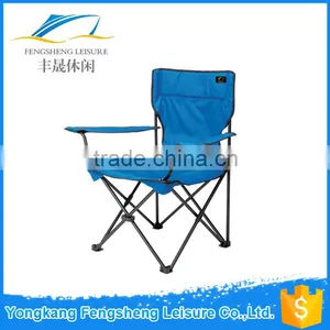 Solid Color With Cheap Price Beach Chair thumbnail-1