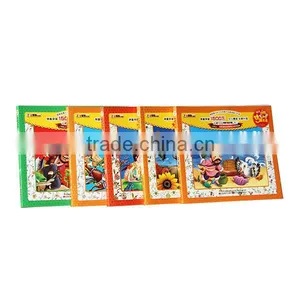 Cheap Children Coloring Book Printing Service thumbnail-4