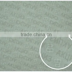 Nwell Watermark Paper thumbnail-3
