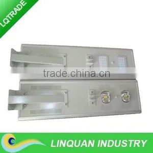 50W Street Light Integrated All in One Solar Street Lights thumbnail-1