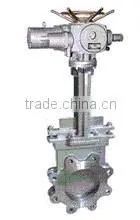 150# Flange End Knife Gate Valve With Electric Actuator thumbnail-2