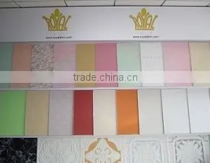 Shanghai Royal Imp & Exp Co., Ltd. company overview - view 3 thumbnail