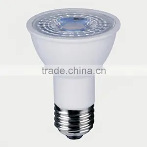 Jiaxing LED Spotlight MR16 LED Small Bulb COB Lens 7W TUV CE Approved thumbnail-4