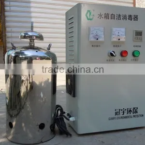 O3 Water Tank Sterilizer thumbnail-1