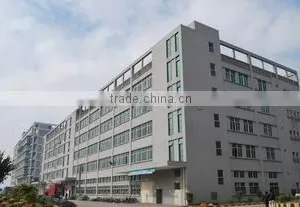 Shenzhen Daqi Communication Electronics Co., Ltd. company overview - view 1 thumbnail