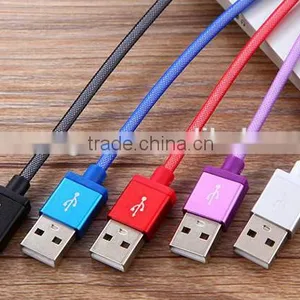 Aluminum Alloy Net Cable thumbnail-1