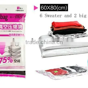 60*80 Airtight Bag thumbnail-1