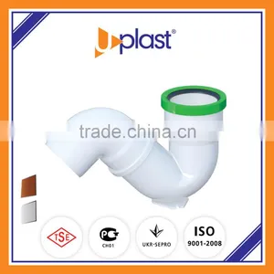 PVC Pipe Fittings 87 Degree s Siphon thumbnail-1
