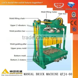 Manual Small Brick Moulding Machine QTJ4-60 thumbnail-1