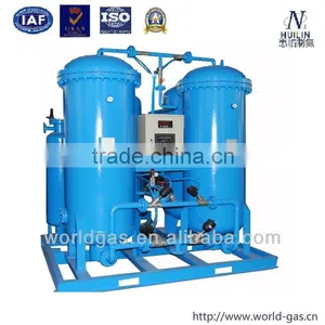 Zeolite Molecular Sieve Oxygen Generator for Hospital/Medical thumbnail-1