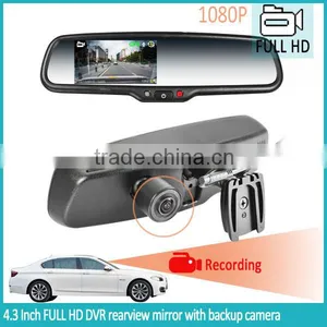 HD 1080P Car Dvr Recorder Rearview Mirror Monitor thumbnail-2