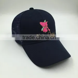 Embroideried Sports Baseball Adjustable Hat for Sale thumbnail-2
