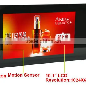 10 Inch Multi Push Button Lcd Digital Pop Displays With Open Frame Case thumbnail-1