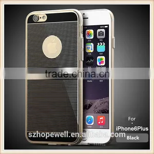 Sublimation Phone Case For Iphone 6 Case Mobile Phone Accessories thumbnail-3