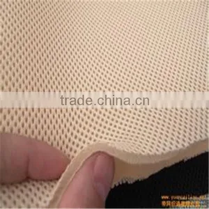 Huzhou Shuanglu Supplier New Designed Sandwich Mesh thumbnail-1
