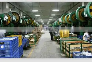 Nanjing Huaqi Information Technology Developments Co., Ltd. company overview - view 1 thumbnail