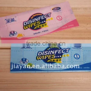 Individual Cleaning Wipes thumbnail-1