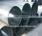 Lsaw Pipe for Project and Fluid Transportation /(API5L Factory) thumbnail-1