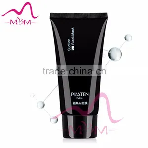 Wholesale Beauty Products Blackhead Pilaten Remover Mask thumbnail-5