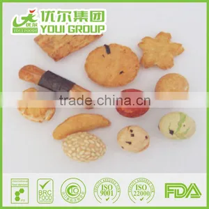 Rice Crackers and Coasted Peanuts thumbnail-1