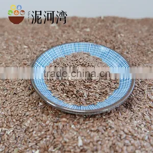 Linseed Flax Seeds for Baking and Refining thumbnail-2