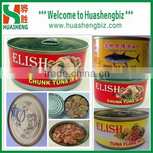 Easy-open/paper Label, Canned Tuna in Brine for Sale thumbnail-1