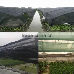 Agriculture Shade Net thumbnail-1