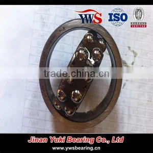 Miniature Self-aligning Ball Bearings 1205 Self Aligning Bearing thumbnail-2