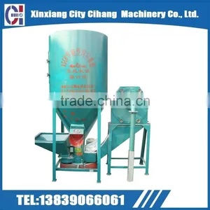 Small Business Poultry Feed Crushing and Mixing Equipment thumbnail-1