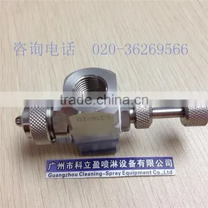 Flat Spray Siphon Air Atomizer Nozzles thumbnail-1