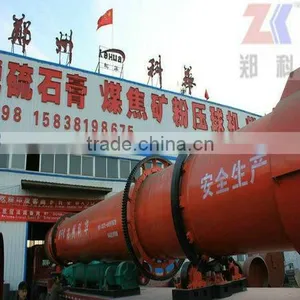 KeHua Drum Dryer Used For Sand, Coal, Sludge, Coal Slurry, Fly Ash, Clay. thumbnail-1