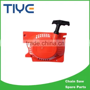 58cc Chain Saw Easy Starter With New Material thumbnail-1
