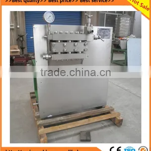 Dairy Milk Homogenizer Mixer Machine, Homogenizer Pump for Sale thumbnail-2