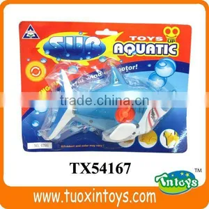 Wind up Aquatic Toy thumbnail-1