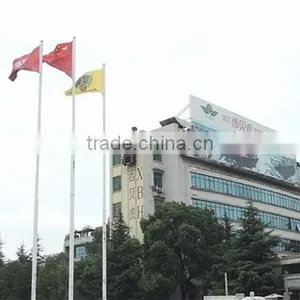 Zhejiang Xibeihu Special Vehicle Co., Ltd. company overview - view 1 thumbnail