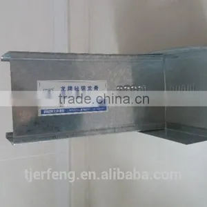Galvanized Steel Profile/ Galvanized Metal Stud/Galvanized Metal Track thumbnail-2