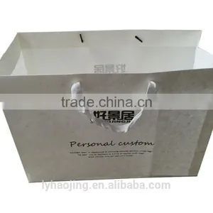 Chinese Hot Sale White Paper Bags thumbnail-5